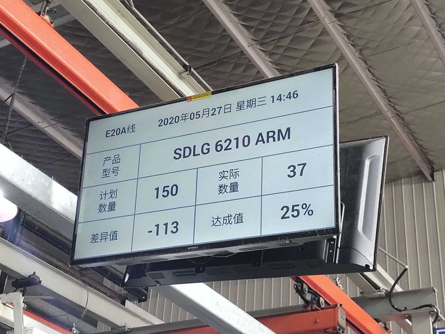 微信图片_20200530090434